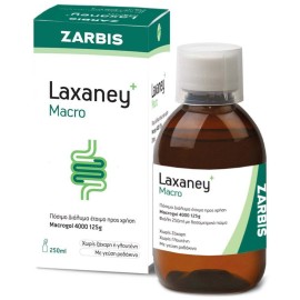 Zarbis Laxaney Macro Πόσιμο Διάλυμα για τη Δυσκοιλιότητα Έτοιμο προς Χρήση 250ml