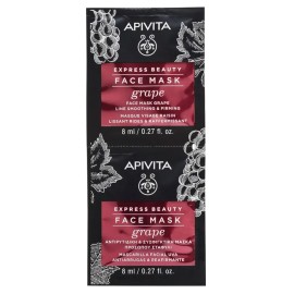 Apivita Express Beauty Face Mask Grape Αντιρυτιδική και Συσφιγκτική Μάσκα Προσώπου με Σταφύλι 2x8ml