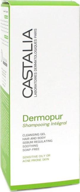 Castalia Dermopur Shampoo Integral 200ml