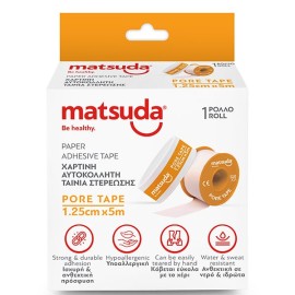 Matsuda Pore Tape Χάρτινη Αυτοκόλλητη Ταινία Στερέωσης 1.25cmx5m 1τεμ