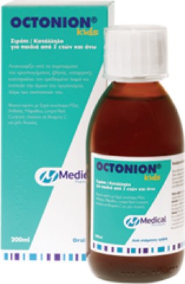 Octonion Kids Σιρόπι για Παιδιά Φράουλα 200ml