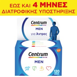 Centrum Men Πολυβιταμινούχο Συμπλήρωμα για Άνδρες 120 Δισκία
