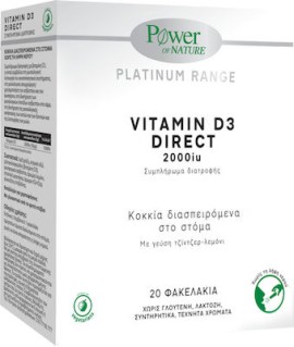 Power Health Platinum Range Vitamin D3 2000iu με Γεύση Τζίντζερ - Λεμόνι 20 φακελάκια