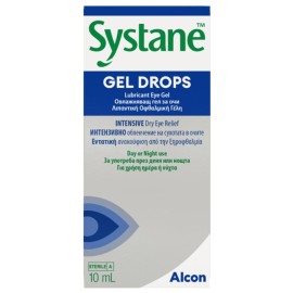 Alcon Systane Gel Drops Λιπαντικές Οφθαλμικές Σταγόνες Με Ενυδατική Δράση 10ml