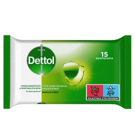 Dettol Αντιβακτηριδιακά Μαντηλάκια Προσωπικής Υγιεινής 15 Μαντηλάκια