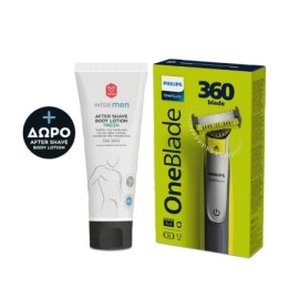 Philips OneBlade Promo 360 Ηλεκτρική Ξυριστική Μηχανή Plus & Δώρο Wise Men After Shave Body Lotion Fresh ή Spicy 200ml
