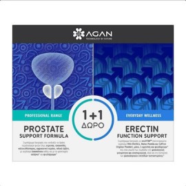 Agan Promo Prostate Support Formula 30Caps & ΔΩΡΟ Erectin Function Support 6Tabs, Συμπλήρωμα Διατροφής Για Την Θωράκiση Του Προστάτη