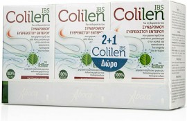 Aboca Promo Colilen IBS - Συμπλήρωμα Διατροφής Για Το Σύνδρομο Ευερέθιστου Εντέρου, 3x60 κάψουλες (2+1 Δώρο) (λήξη 9/22)