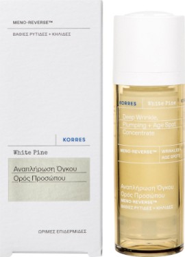 Korres White Pine Serum Λευκή Πεύκη Ορός Προσώπου για Αναπλήρωση Όγκου 30ml