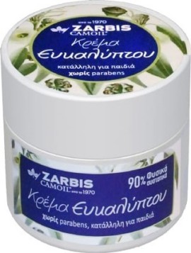 Zarbis Camoil Johnz Κρέμα Ευκαλύπτου 50ml