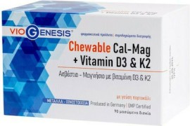 Viogenesis Ασβέστιο,Μαγνήσιο Mε βιταμίνη D3 & K2 Με γεύση Πορτοκάλι, 90 Chewable