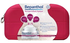Bepanthol Promo Anti Wrinkle Cream 50ml & Δώρο Νεσεσέρ