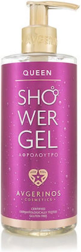 Avgerinos Cosmetics Queen Shower Gel 300ml