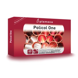Full Health Policol One 60vcaps