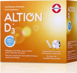 Altion Vitamin D3 1000 IU Συμπλήρωμα Διατροφής με Βιταμίνη D3 με Γεύση Πορτοκάλι 30 φακελάκια