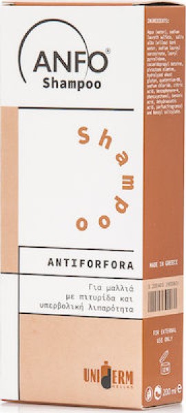 Anfo Shampoo Antiforfora Αντιπιτυριδικό Σαμπουάν 200ml