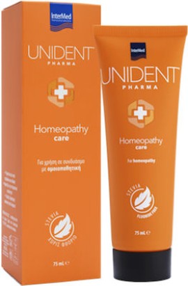 Intermed Unident Pharma Homeopathy Care Οδοντόκρεμα Για Χρήση Σε Συνδυασμό Με Ομοιοπαθητική 75ml