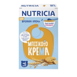 Nutricia Βρεφική Μπισκοτόκρεμα - 250gr