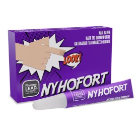 Pharmalead Nyhofort Μανό σε Στυλό Κατά της Ονυχοφαγίας 10ml