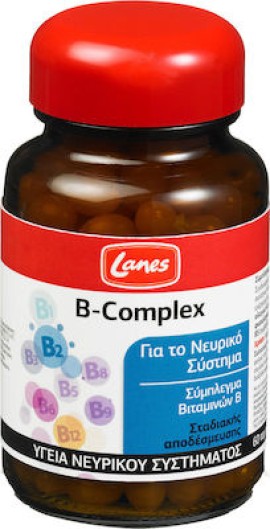 Lanes B-Complex Σύμπλεγμα Βιταμινών Β για υγιές Νευρικό Σύστημα, 60tabs