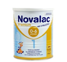 Novalac Premium 1 400gr