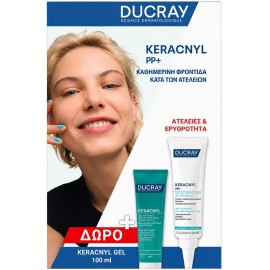Ducray Promo Keracnyl PP+ Κρέμα Κατά των Ατελειών 30ml & Δώρο Keracnyl Gel Moussant 100ml