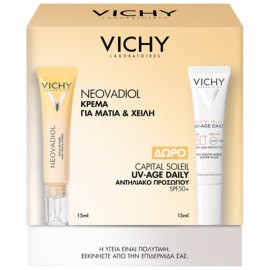 Vichy Promo Neovadiol Κρέμα για Μάτια & Χείλη 15ml & Δώρο Capital Soleil UV-AGE Αντηλιακό Προσώπου Κατά της Φωτογήρανσης SPF50+ 15ml