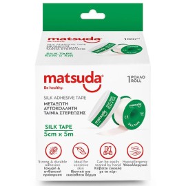 Matsuda Silk Tape Μεταξωτή Αυτοκόλλητη Ταινία Στερέωσης 5cmx5m 1τεμ
