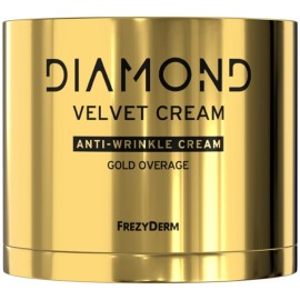 Frezyderm Diamond Velvet Gold Οverage Anti-Wrinkle Cream Υπερ-Eνισχυμένη Αντιγηραντική Κρέμα 50ml