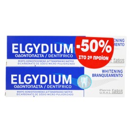 ELGYDIUM Οδοντόκρεμα Whitenning 100ML -50% Σto Δεύτερο Προιόν