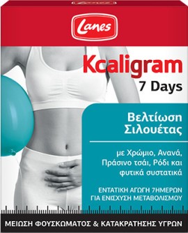 Lanes Kcaligram 7 Days Βελτίωση Σιλουέτας Μείωση Φουσκώματος & Κατακράτησης Υγρών 14 κάψουλες 14 ταμπλέτες