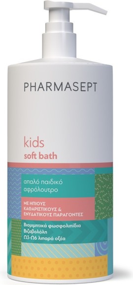 Pharmasept Kids Soft Bath 1Lt