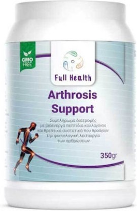 Full Health Arthrosis Support 350gr