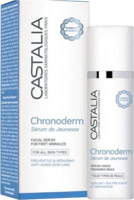 Castalia Chronoderm De Jeunesse Αντιγηραντικό Serum 30ml