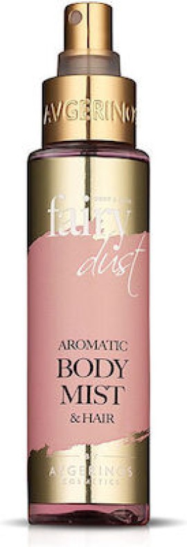 Avgerinos Cosmetics Fairy Dust Body & Hair Mist Σπρέι Σώματος & Μαλλιών 100ml