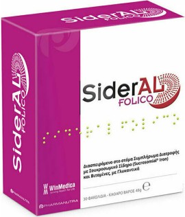Sideral Folico με Σουκροσωμικό Σίδηρο & Βιταμίνες με Γλυκαντικά 30 φακελίσκοι