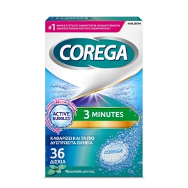Corega 3 Minutes 36 δισκία