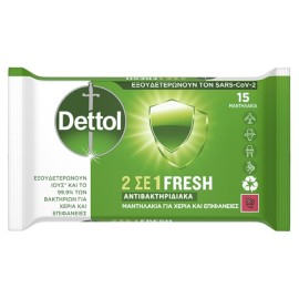 Dettol 2 σε 1 Fresh Αντιβακτηριδιακά Μαντηλάκια για Χέρια & Επιφάνειες 15τεμ