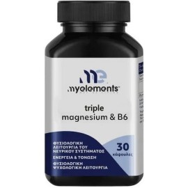 My Elements Triple Magnesium & B6 30caps