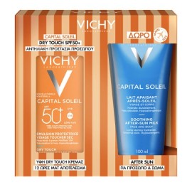 Vichy Promo Capital Soleil Dry Touch Aντιηλιακό Προσώπου για Ματ Αποτέλεσμα SPF50+ 50ml & Δώρο After Sun Καταπραϋντικό Γαλάκτωμα για Πρόσωπο & Σώμα 100ml