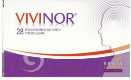 FB Health Nutraceutical Vivinor Συμπλήρωμα Διατροφής Για Τον Πονοκέφαλο & Την Ημικρανία 28 Ταμπλέτες