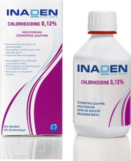 Inaden Chlorhexidine 0.12% Mouthwash Στοματικό Διάλυμα με Χλωρεξιδίνη 0.12% 250ml