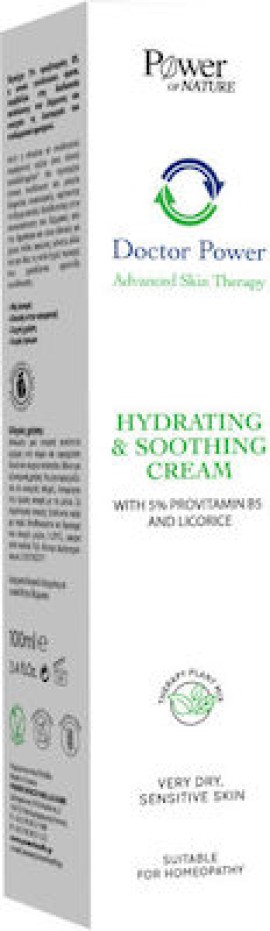 Power health Doctor Power Hydrating & Soothing Cream 100ml