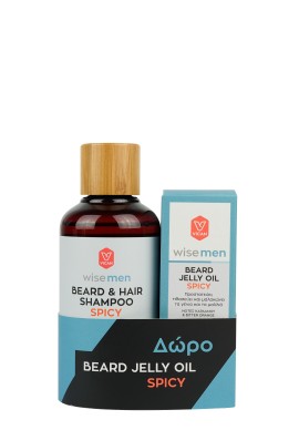 Wise Men Beard & Hair Shampoo Spicy Σαμπουάν για Μαλλιά & Γένια 200ml & Δώρο Beard Jelly Oil Spicy Λάδι για Μαλλιά & Γένια 30ml