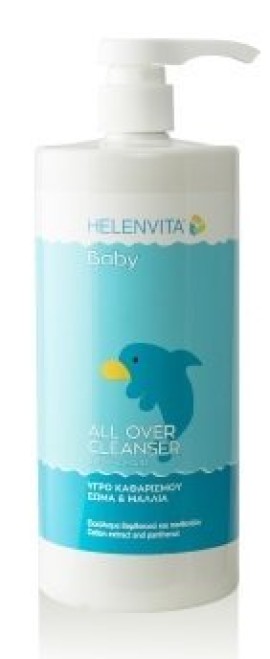 Helenvita Baby Καθαριστικό Υγρό 1000ml