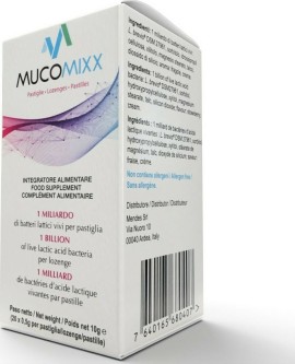 Am Health Mucomixx Συμπλήρωμα Διατροφής Για Την Στοματική Υγεία 20 παστίλιες