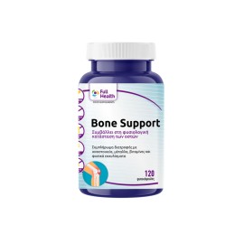 Full Health Bone Support Συμπλήρωμα για την Υγεία των Οστών 120 φυτικές κάψουλες