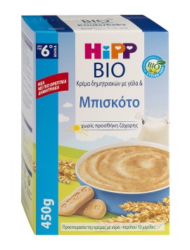 Hipp BIO Κρέμα Δημητριακών Με Γάλα Και Μπισκότο Μετά Τον 6o Μήνα 450gr
