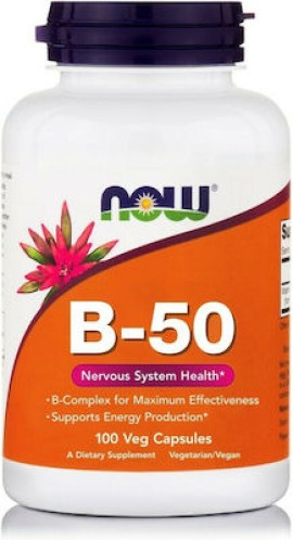 Now Foods B50 Complex Συμπλήρωμα Διατροφής Σύμπλεγμα Βιταμινών Β για Υγιές Νευρικό Σύστημα, 100 Φυτικές Κάψουλες