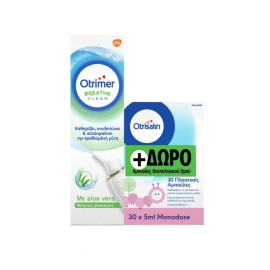 Otrimer Breathe Clean Ισότονο Aloe Vera Μέτριος Ψεκασμός 100ml & Δώρο Otrisalin Αμπούλες 5ml x 30τμχ